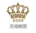 银河娱乐手机博彩代理平台 | 周四碳酸锂期货上市以来初次涨停 期股联动锂矿想法股全线飘红